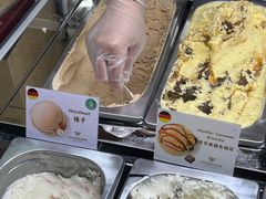 -EIS ENGELCHEN艾斯辛尔