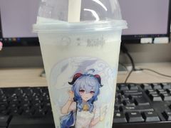 -喜茶(广州保利中环店)