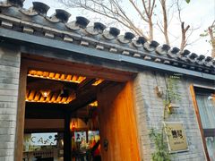 -糖房咖啡(南锣鼓巷店)