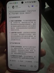 -泰州妇产医院月子中心