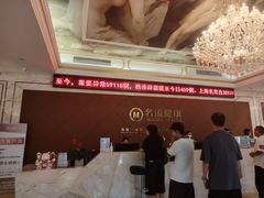 -名流健康高端体检中心·名宾门诊·健康管理