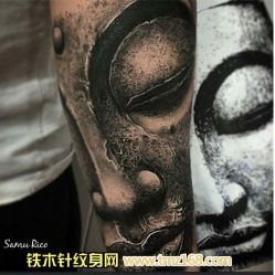 -武汉龙族纹身