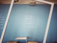 -猫的天空之城概念书店(北戴河蔚蓝海岸店)