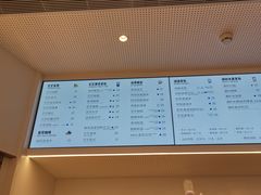 -喜茶(深圳福田星河COCO Park店)