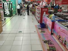 -华润万家(凯德和平广场店)