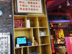 -大队长主题火锅(观音桥店)