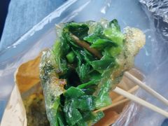 -福合沟无米粿甜汤粿品店