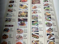 -有腥气私房菜·寻味顺德