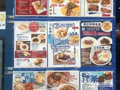 -深仔记茶餐厅(亚士厘道店)