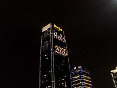 -Helens海伦司小酒馆(津湾广场店)