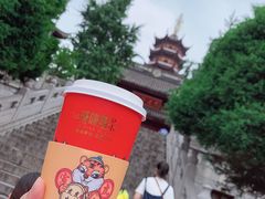 -鸡鸣赐茶(鸡鸣寺路店)