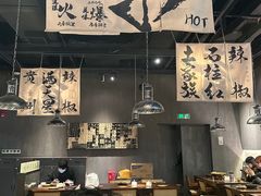 -张翻越·川渝冒菜·武汉黑鸭煲(城北万象城店)