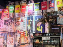 -香猪坊韩国烤肉专属门店(魏公村店)