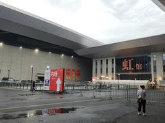 -国家会展中心（上海）虹馆EH