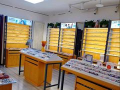 -优医视平价眼镜蔡司依视路折扣工厂店(十里堡店)
