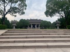 -汉陵苑