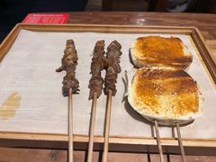 -万记麻辣烫国展总店