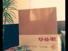 -武汉境自在書店