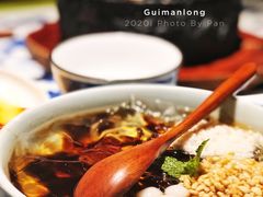 -桂满陇天书(南京德基旗舰店)