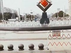 -中央公园(苏州工业园区)