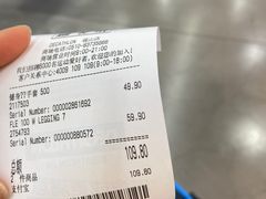 -迪卡侬(观山店)