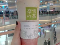 -奈雪的茶(大悦城店)