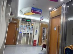 -圣呗口腔·舒适化种植牙·矫正中心(广州总院)