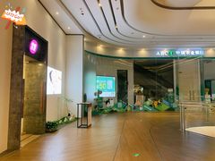 -常乐·对症推拿(深业上城第118分店)