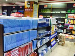 -新华书店(解放路店)