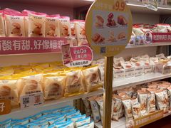 -沪上阿姨·臻选茶饮(上海环球港店)
