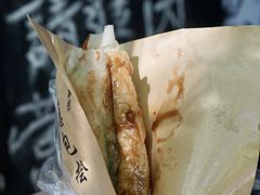 -孙奶奶葱包桧