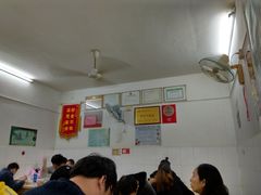 大堂-盛兴面馆(真儒大厦店)