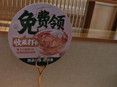 -周渝食惦酸菜鱼(青浦店)