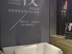 -咪咕咖啡(北京西单店)