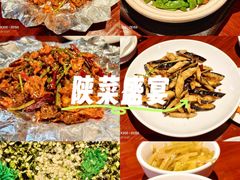 -味鼎长安·地道陕菜(凤城一路店)