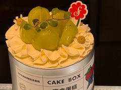 -花花卷卷·鲜食蛋糕(静安久光百货店)