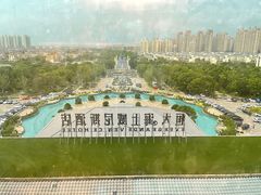 -启东恒大海上威尼斯酒店