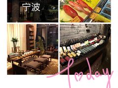 -明州小宴(文化广场店)