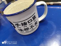-马路边边串串香(大成路店)