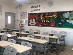 -南昌外国语百树学校