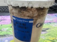 -CHARLIETOWN红茶公司(南京万象天地店)