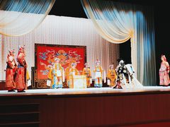 -黑龙江省京剧院