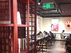 -和府捞面(东直门银座店)