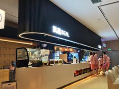 -涨巢·潮玩水疗局