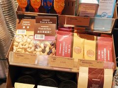 -星巴克(1788广场店)