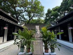 -上海醉白池公园