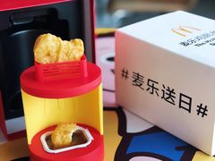 -麦当劳(新世纪环球中心店)