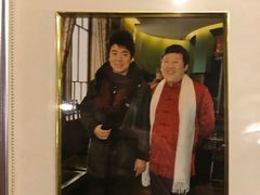 -张学良故居