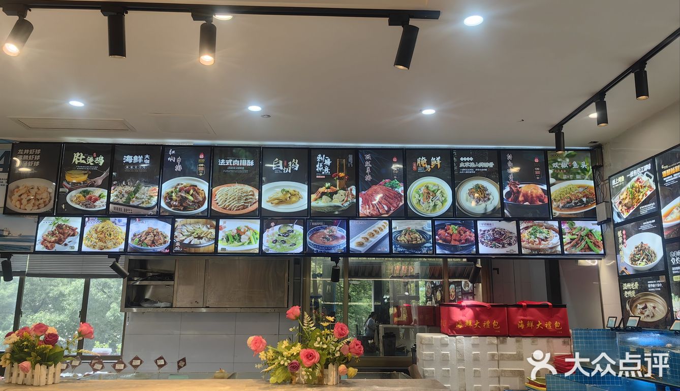 银州食府，不是鄞州食府