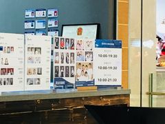 -海马体照相馆(大连柏威年购物中心店)